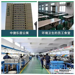 中捷科技牽頭國(guó)家級(jí)創(chuàng)新方法項(xiàng)目，助力科技推廣與產(chǎn)業(yè)升級(jí)