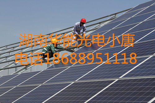 太陽能發電系統 報價、廠家選擇與發電效能綜合指南