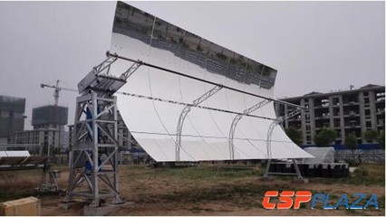 康達新能源參與國內首套槽式太陽能熱聲發電技術示范項目，推動太陽能發電創新