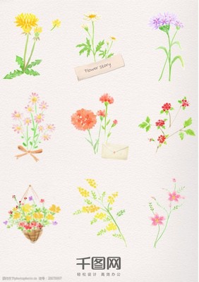 水彩植物花卉素材圖片素材