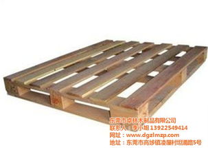 原木卡板廠家 卓林木制品 原木卡板